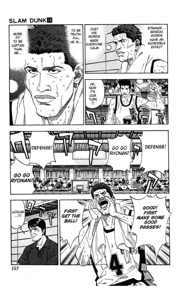 Slam Dunk, Chapter 169 image 13